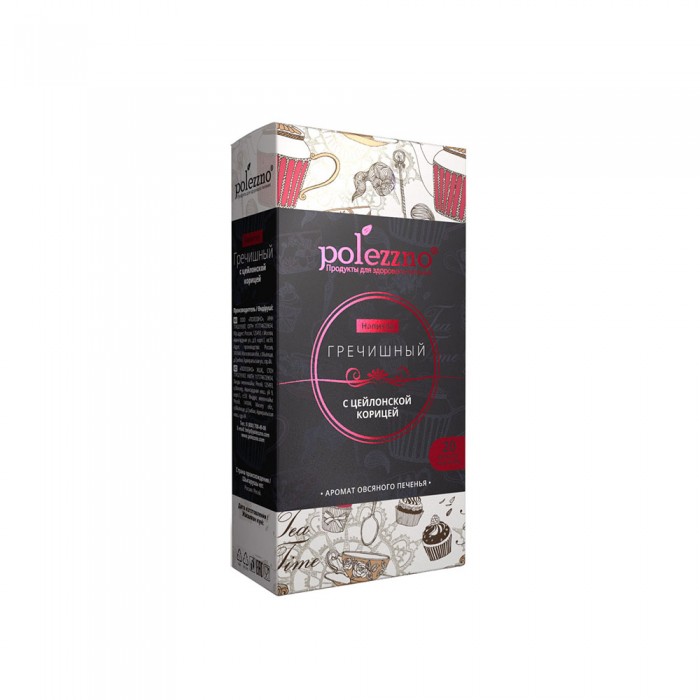  Polezzno      - 20 .