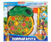        A1426004M-W-R -       A1426004M-W-R