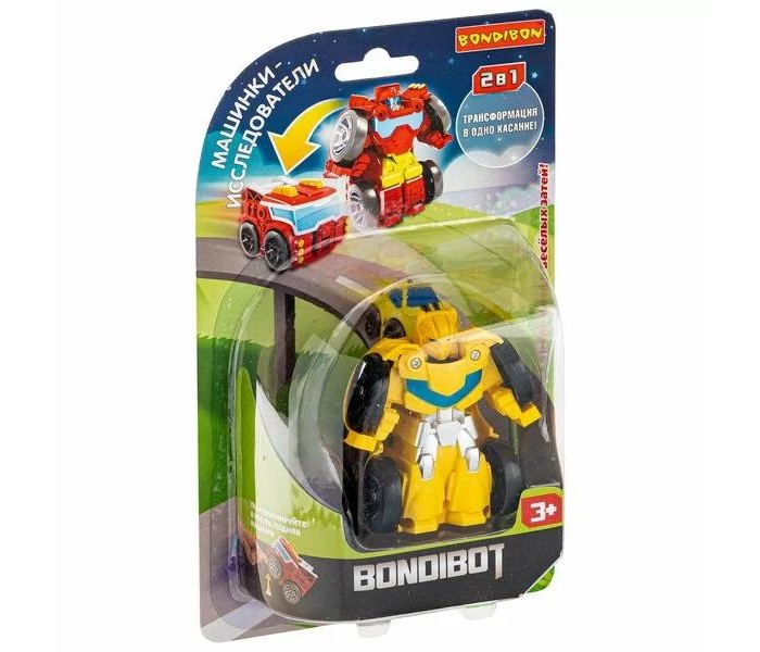  Bondibon  Bondibot 2  1 4934