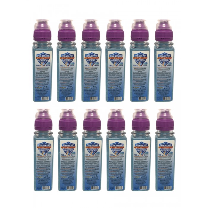  BioExpert         100  12 .