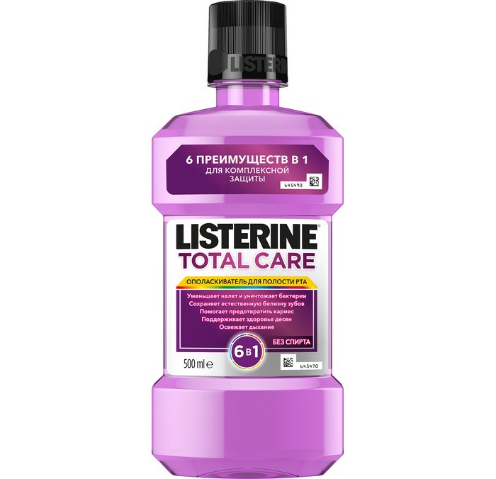  Listerine     Total Care 500 