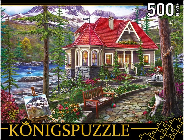  Konigspuzzle     (500 )