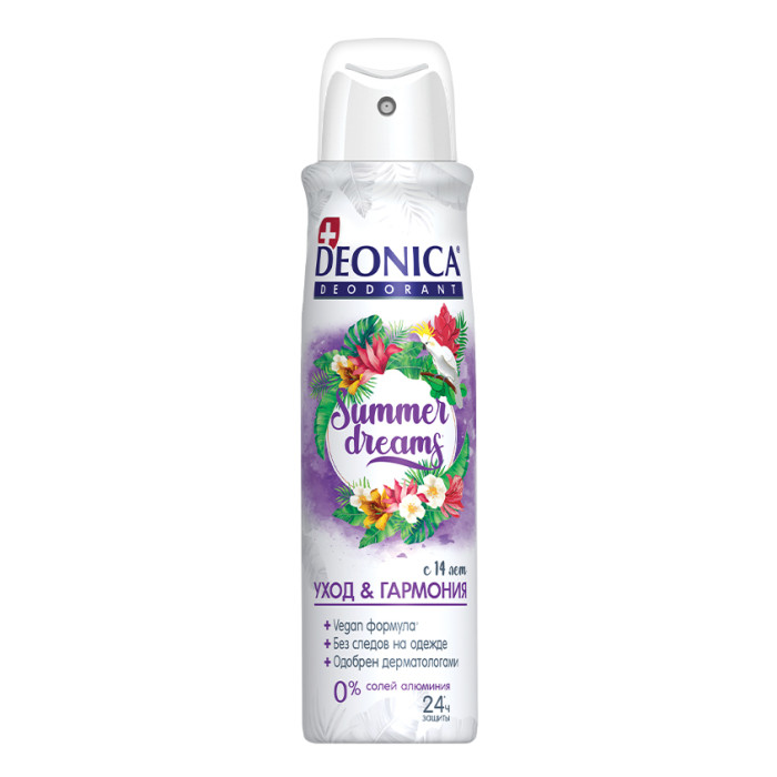  Deonica  Summer Dreams Vegan Formula 150 