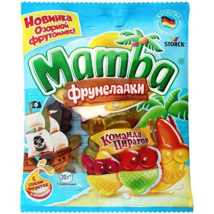  Mamba     70 