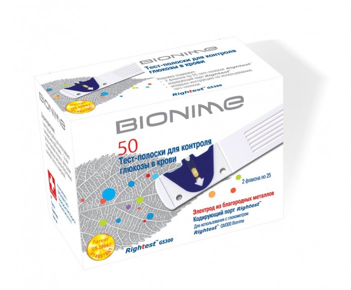  Bionime -   Rightest GS300 50 .