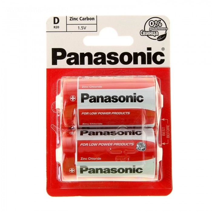  Panasonic   R20 (D) Zinc Carbon 1.5 2 .