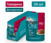  Purina ONE         75  - Purina ONE         75 