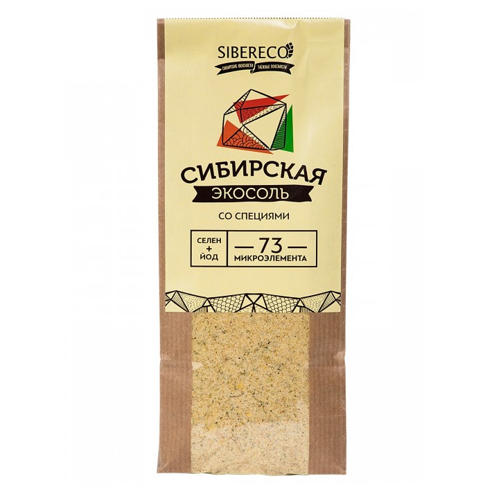  Sibereco        500 