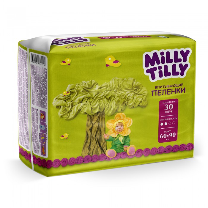  Milly Tilly    Normal 60x90 30 .