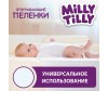  Milly Tilly    Normal 60x90 30 . - Milly Tilly    Normal 60x90 30 .