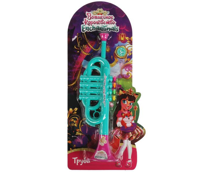      Enchantimals
