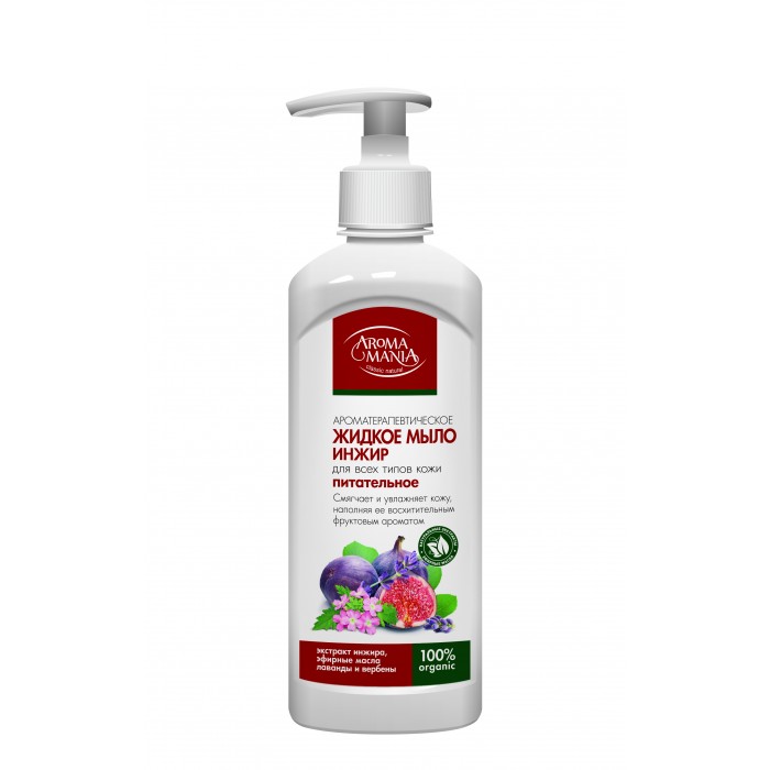  Aromamania    500 