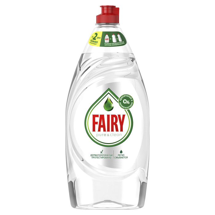  Fairy     Pure & Clean 900 