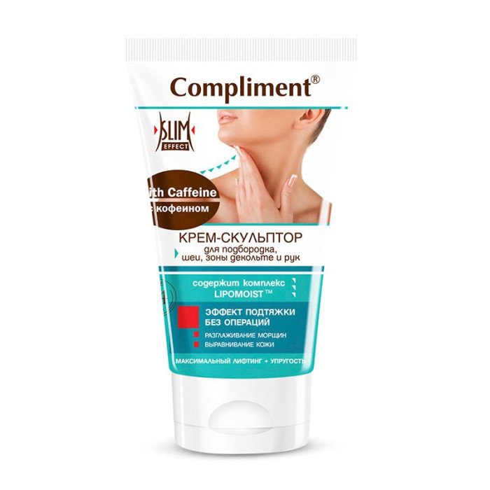  Compliment -    , ,     150 