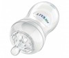 Соска Philips Avent Natural быстрый поток 6 мес.+, 2 шт. SCF654/27 - Philips Avent Natural быстрый поток 2 шт.