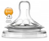 Соска Philips Avent Natural быстрый поток 6 мес.+, 2 шт. SCF654/27 - Philips Avent Natural быстрый поток 2 шт.