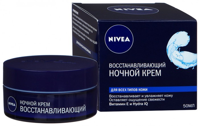  Nivea    Aqua Effect 50 