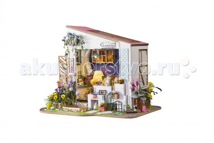  Diy House     