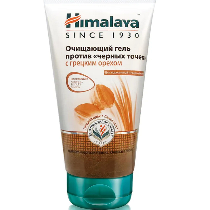  Himalaya Since 1930             150 