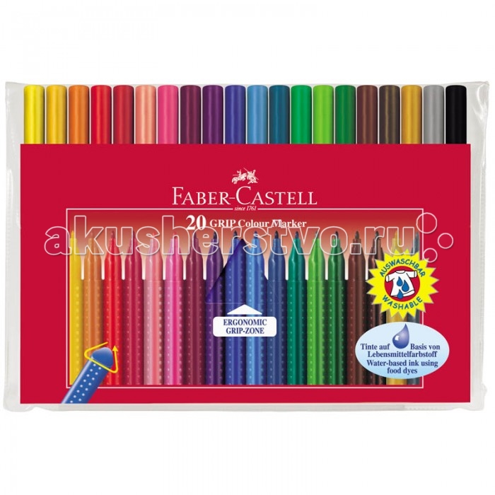  Faber-Castell Grip 20 