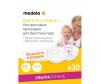  Medela     Safe & Dry Ultra thin (30 .) - Medela     Safe & Dry Ultra thin (30 .)