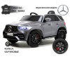  RiverToys Mercedes-Benz GLE 53 - RiverToys   Mercedes-Benz GLE 53