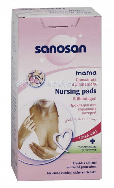  Sanosan     30 .