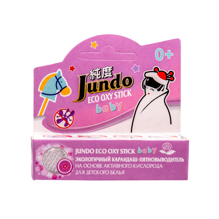  Jundo  -    Eco Oxy stick Baby