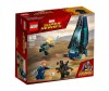  Lego Super Heroes 76101      - Lego Super Heroes 76101     