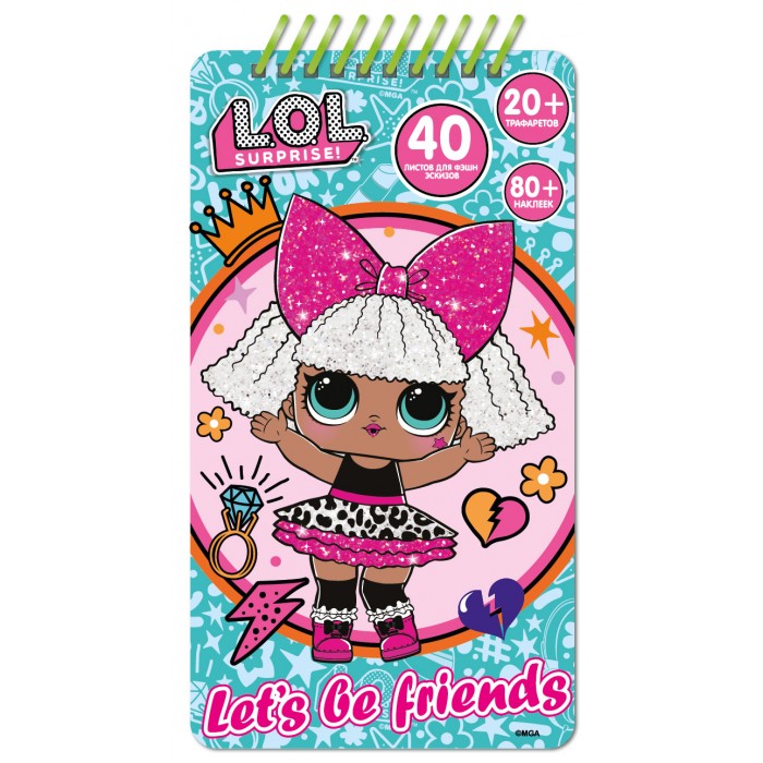  L.O.L. Surprise!  Diva 1119.7 