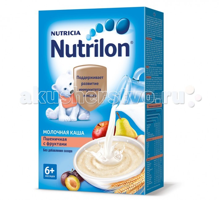  Nutrilon       6 . 225 