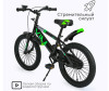   Tomix Biker 18" - Tomix Biker 18