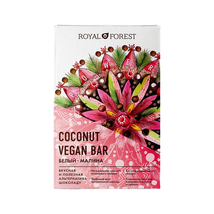  Royal Forest     White Vegan Raspberry Coconut Bar 50 