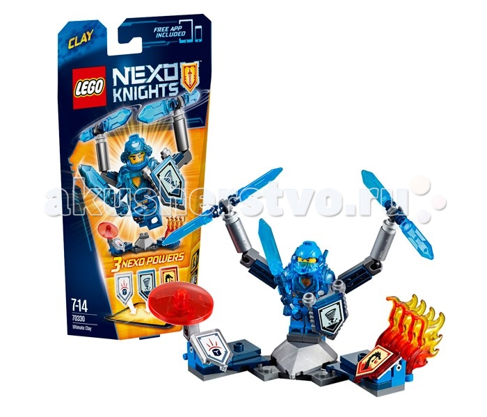  Lego Nexo Knights 70330     