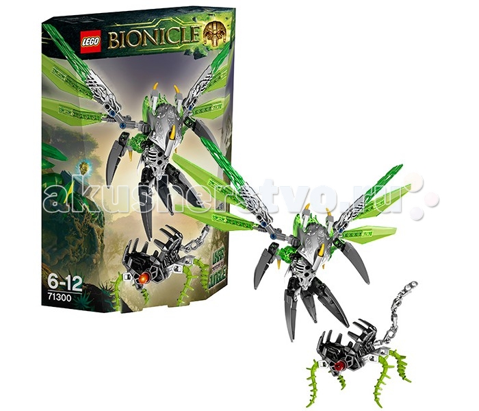  Lego Bionicle 71300   ,   