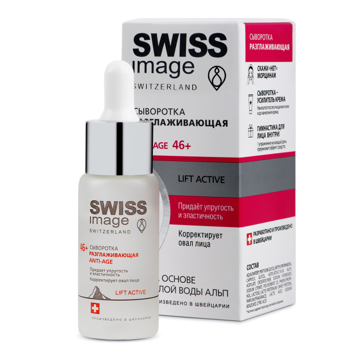  Swiss Image     Anti-Age 46+ 30 