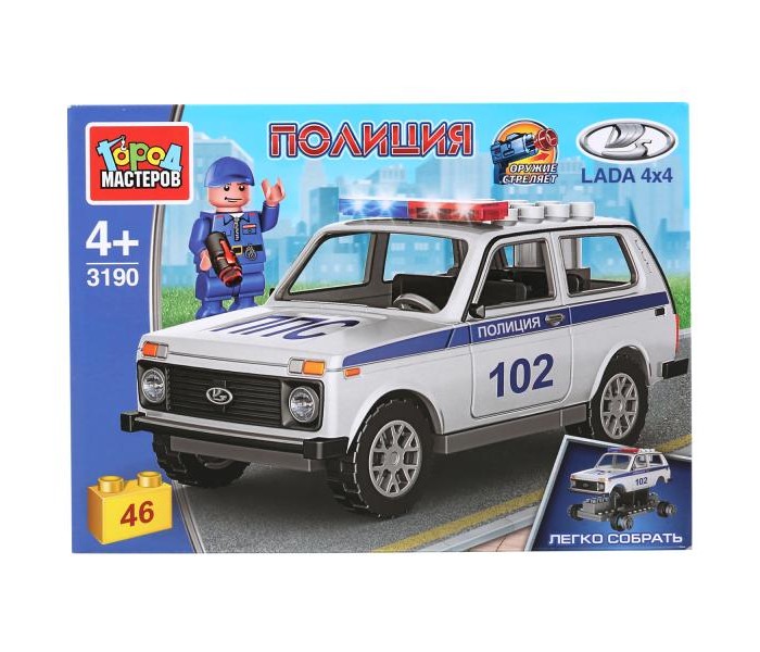    Lada 44    (46 )