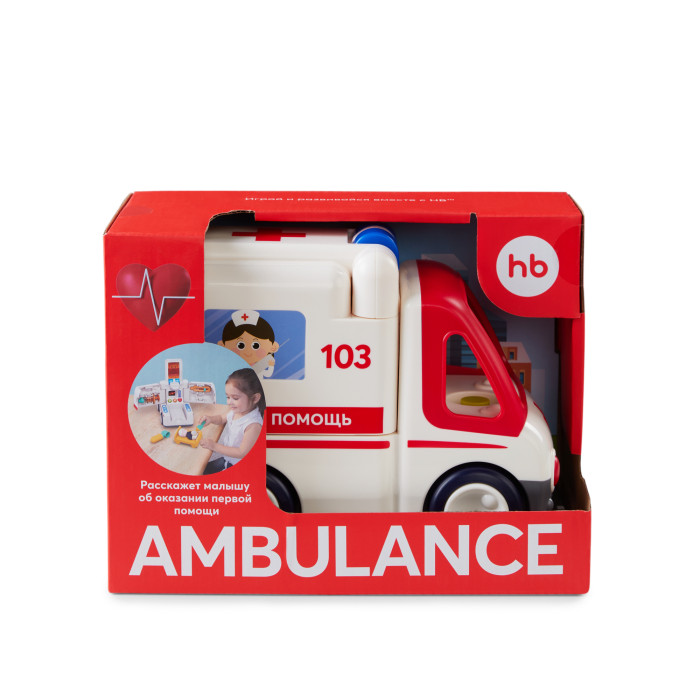  Happy Baby    Ambulance