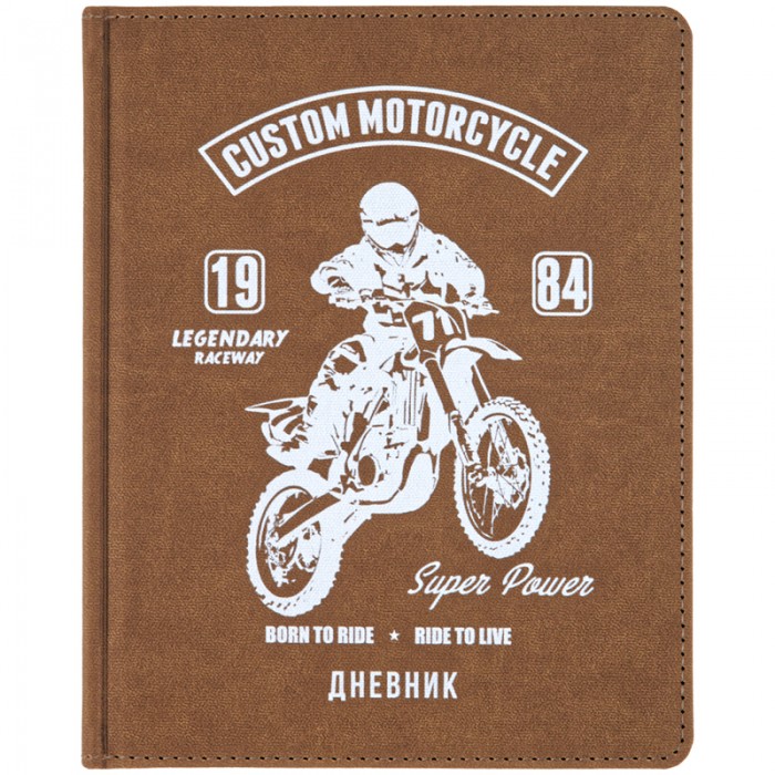    1-11  Custom motorcycle 48 