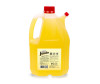  Jundo       Juicy Lemon 4  - Jundo       Juicy Lemon 4