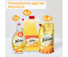  Jundo       Juicy Lemon 4  - Jundo       Juicy Lemon 4 