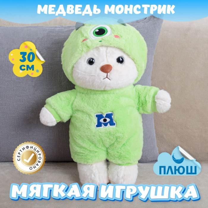   KiDWoW     374514891