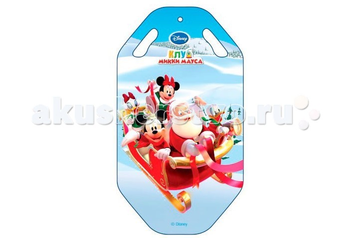  1 Toy Disney 55259