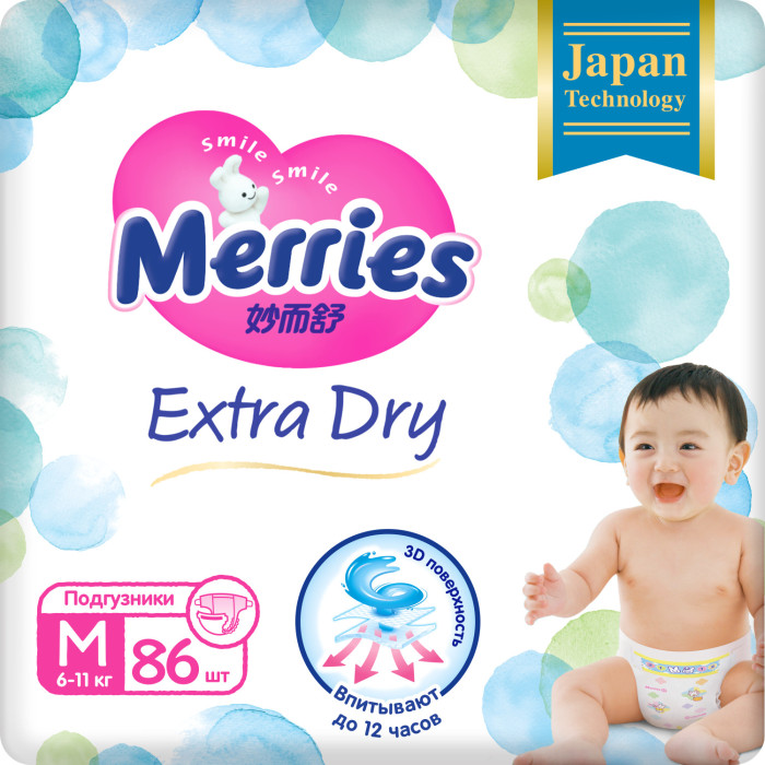  Merries Extra Dry  M (6-11 ) 86 .