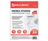  Brauberg -    40  10 . - Brauberg -    40  10 .