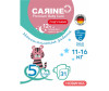  Carine  Baby Diaper Junior (11-16 ) 31 . - Carine  (11-16 ) 31 .