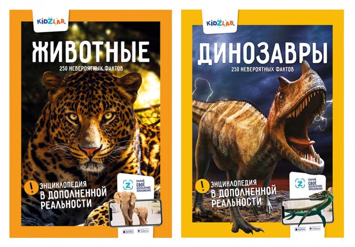   Kidzlab   /