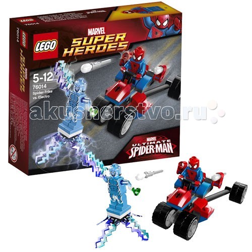  Lego Super Heroes 76014      -  