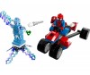  Lego Super Heroes 76014      -   - Lego      -  