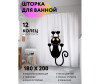  JoyArty         180200    - JoyArty         180200   